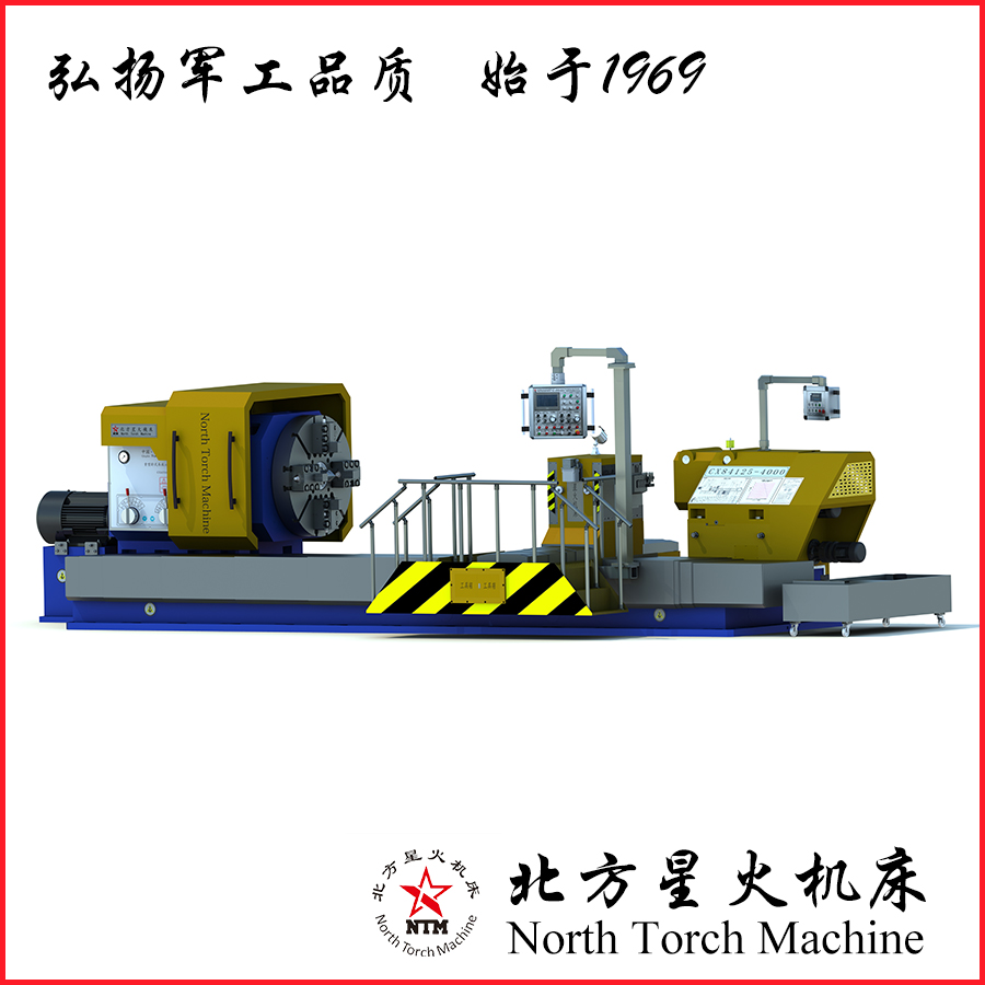 機械軋輥車牀